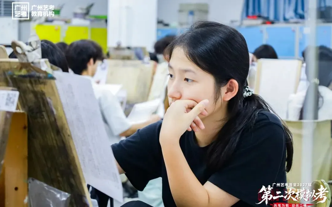 执笔为戟,迎战二模|广州艺考第二次模拟考试纪实-第34张图片-四季读书网