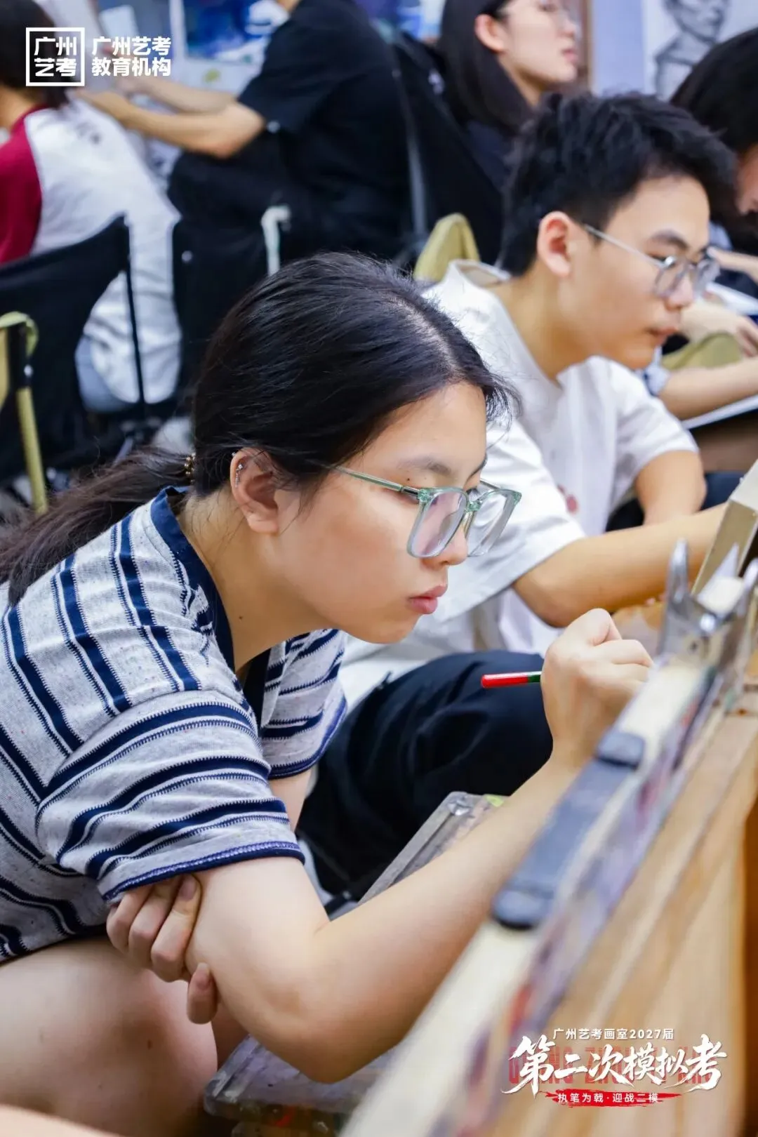 执笔为戟,迎战二模|广州艺考第二次模拟考试纪实-第37张图片-四季读书网