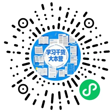 高考报名照别乱P!五官一动,考场人脸识别直接拦你进场-第4张图片-四季读书网