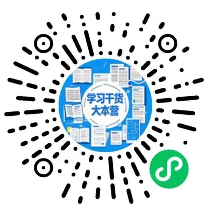 高考报名照别乱P!五官一动,考场人脸识别直接拦你进场-第22张图片-四季读书网