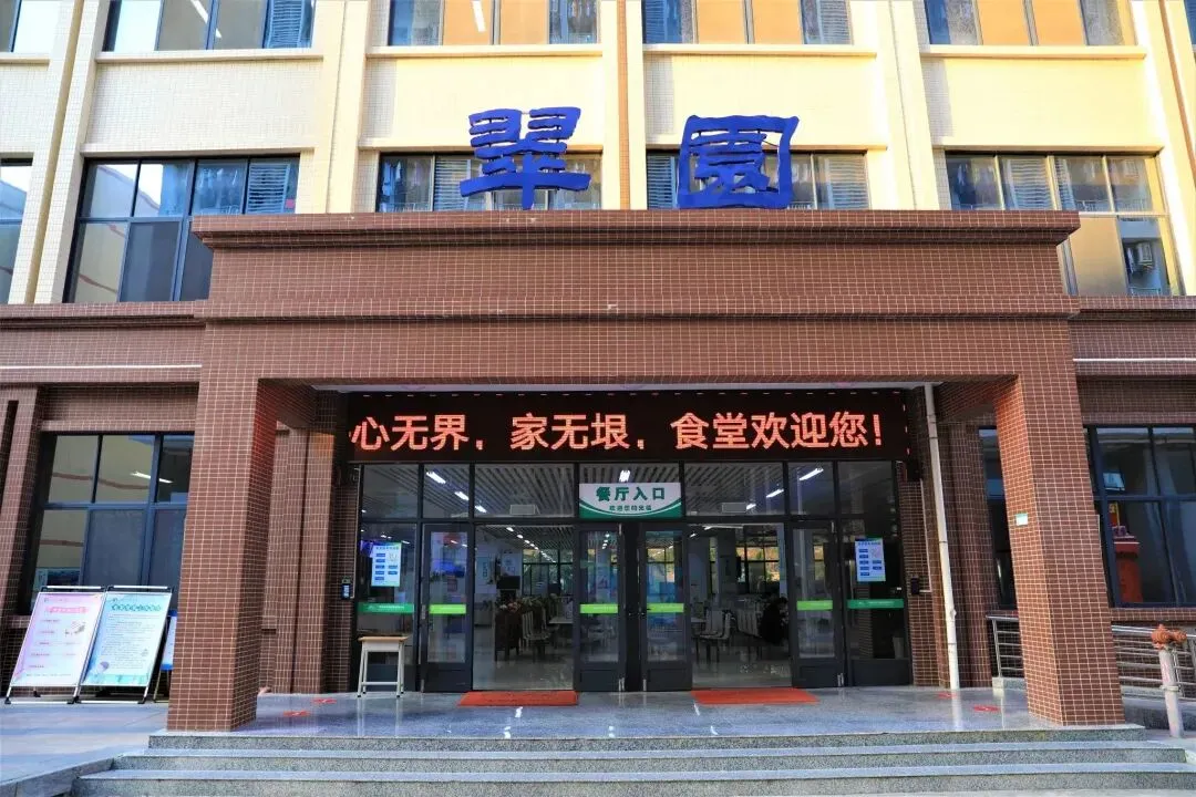 汕尾职业技术学院2026年春季高考(学考)录取分数、招生计划、院校环境!-第25张图片-四季读书网 汕尾职业技术学院2026年春季高考(学考)录取分数、招生计划、院校环境!-第25张图片-四季读书网