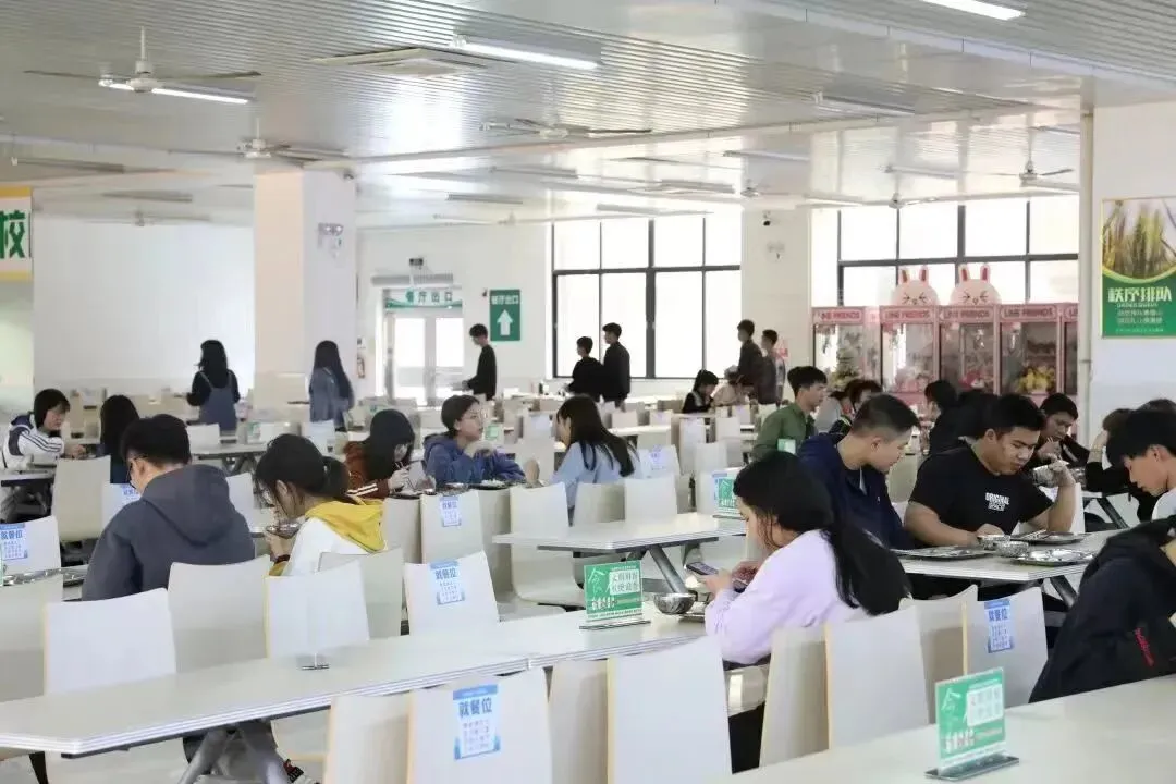 汕尾职业技术学院2026年春季高考(学考)录取分数、招生计划、院校环境!-第26张图片-四季读书网 汕尾职业技术学院2026年春季高考(学考)录取分数、招生计划、院校环境!-第26张图片-四季读书网