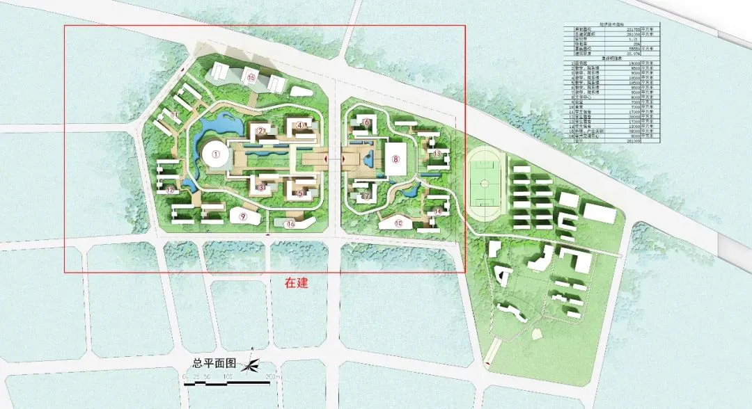 汕尾职业技术学院2026年春季高考(学考)录取分数、招生计划、院校环境!-第27张图片-四季读书网 汕尾职业技术学院2026年春季高考(学考)录取分数、招生计划、院校环境!-第27张图片-四季读书网
