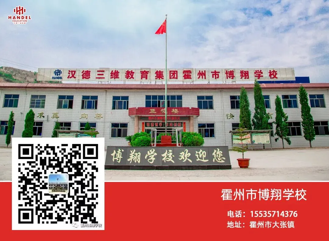 探秘物理世界 点亮科学之光 | 初三物理实验展示-第10张图片-四季读书网