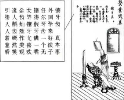 2026年高考各省市历史选择题(近代史2)-第3张图片-四季读书网