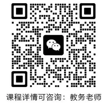 真题解析/结合自己对传统音乐的研究,论述所用的研究方法、特别是音乐本体分析,核心理念及结论……-第7张图片-四季读书网