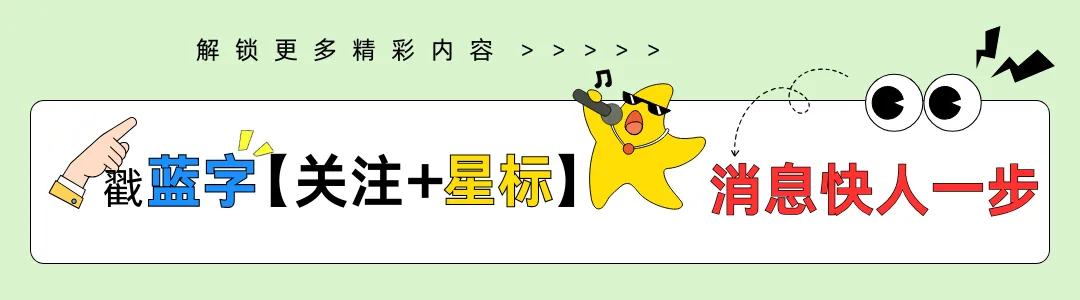 跑鞋怎么选?27年中考体育满分攻略!-第1张图片-四季读书网 跑鞋怎么选?27年中考体育满分攻略!-第1张图片-四季读书网