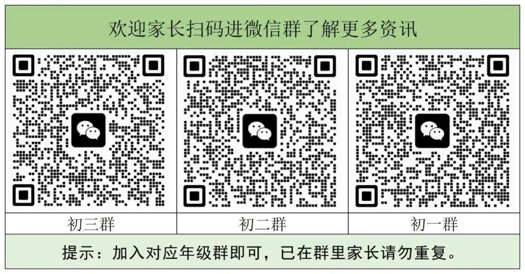 跑鞋怎么选?27年中考体育满分攻略!-第2张图片-四季读书网 跑鞋怎么选?27年中考体育满分攻略!-第2张图片-四季读书网