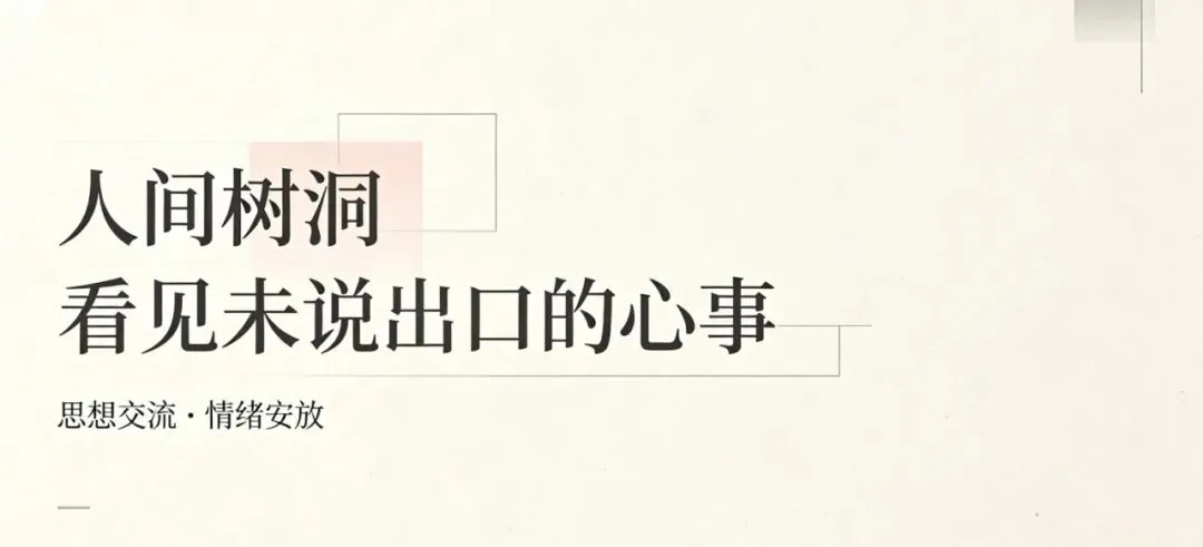刘学义都“下凡”了,你还在那张写废的试卷上死磕什么?-第2张图片-四季读书网
