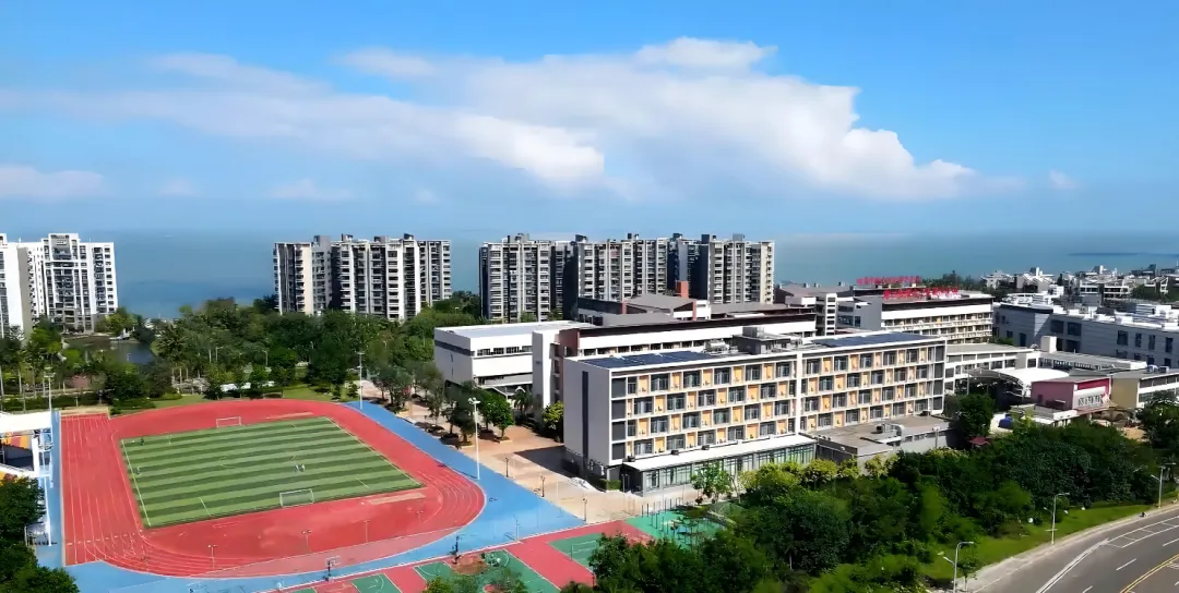 2026海南中考指标到校总结:海南华侨中学美丽沙分校113个名额,琼山低58分,金沙湾只低17.5分-第1张图片-四季读书网 2026海南中考指标到校总结:海南华侨中学美丽沙分校113个名额,琼山低58分,金沙湾只低17.5分-第1张图片-四季读书网