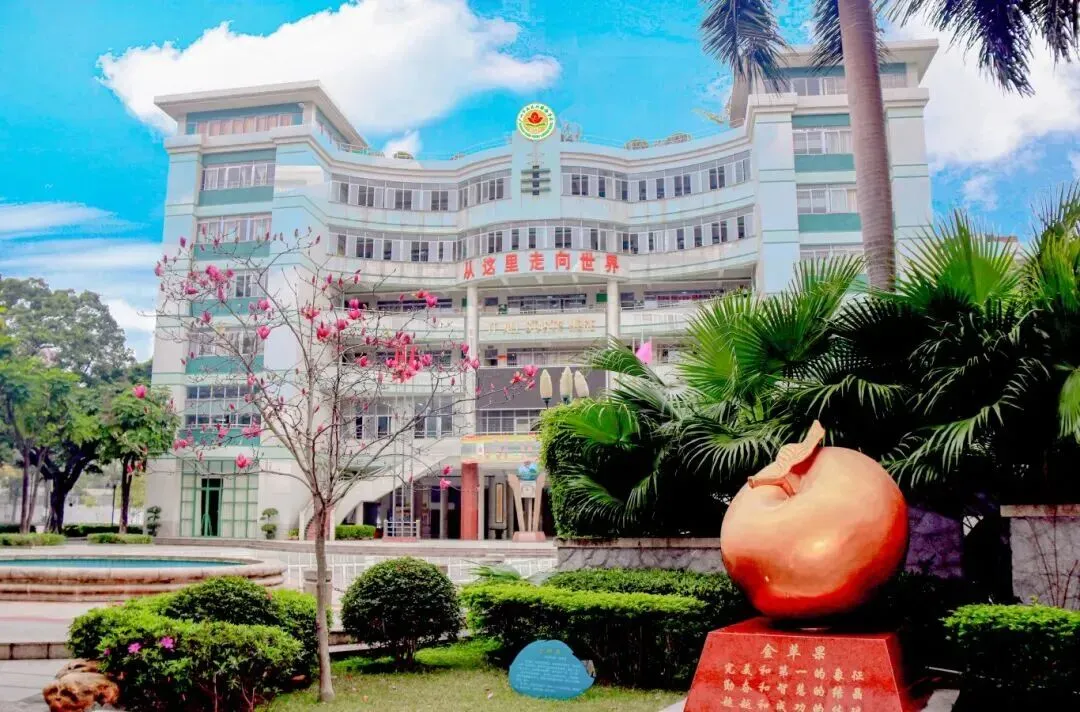 一文读懂 | 2027中考,多少分适合填报西关外国语学校?-第3张图片-四季读书网 一文读懂 | 2027中考,多少分适合填报西关外国语学校?-第3张图片-四季读书网