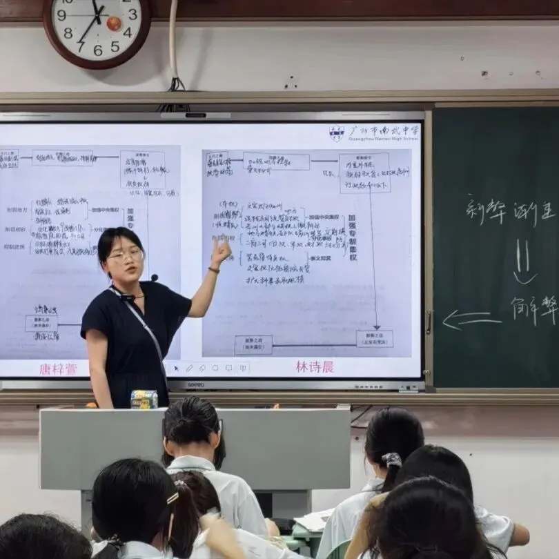 海珠家长看过来!中考稳扎稳打选哪里?南武中学深度解读-第21张图片-四季读书网