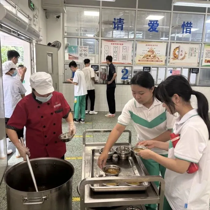海珠家长看过来!中考稳扎稳打选哪里?南武中学深度解读-第37张图片-四季读书网