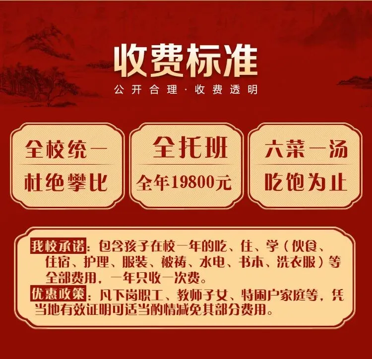 初三男孩说明年再来,这笔账我帮你算-第8张图片-四季读书网 初三男孩说明年再来,这笔账我帮你算-第8张图片-四季读书网