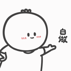 初三这年,我们的应对策略是什么?(二)(2026版)-第4张图片-四季读书网
