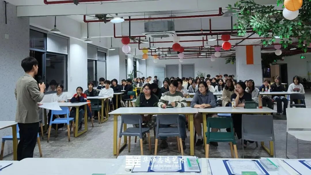 模考淬笔,初试锋芒 | 福建美术一模表彰大会-第2张图片-四季读书网