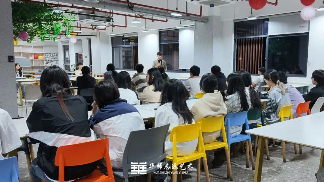 模考淬笔,初试锋芒 | 福建美术一模表彰大会-第5张图片-四季读书网