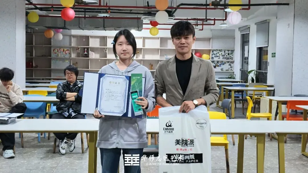 模考淬笔,初试锋芒 | 福建美术一模表彰大会-第7张图片-四季读书网