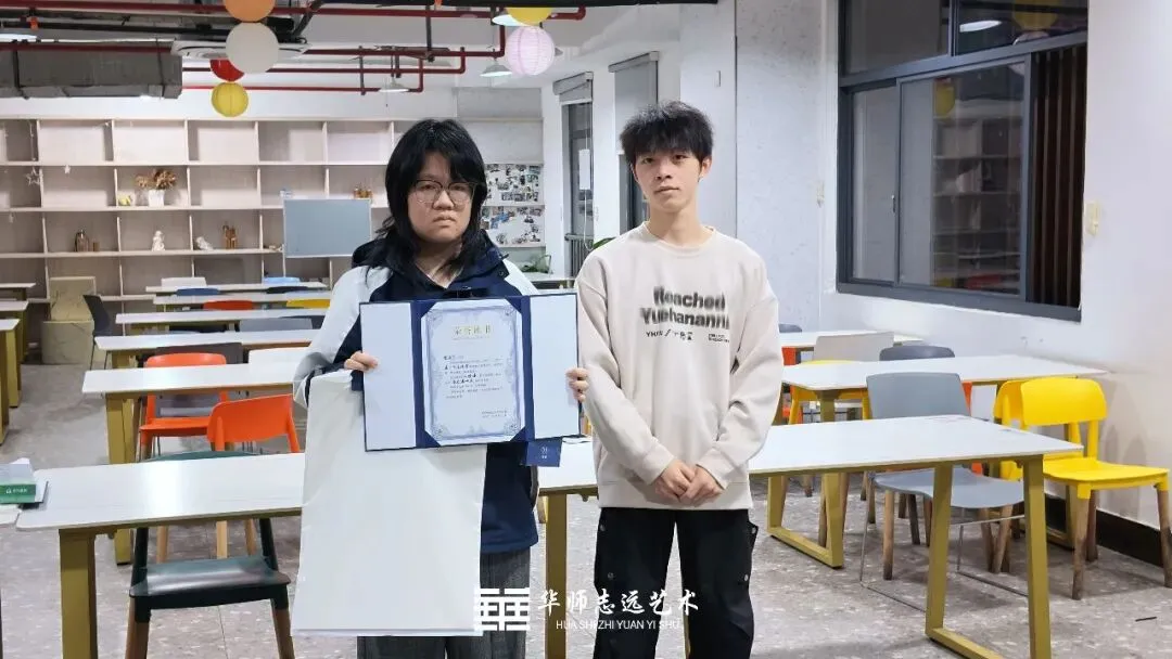 模考淬笔,初试锋芒 | 福建美术一模表彰大会-第9张图片-四季读书网