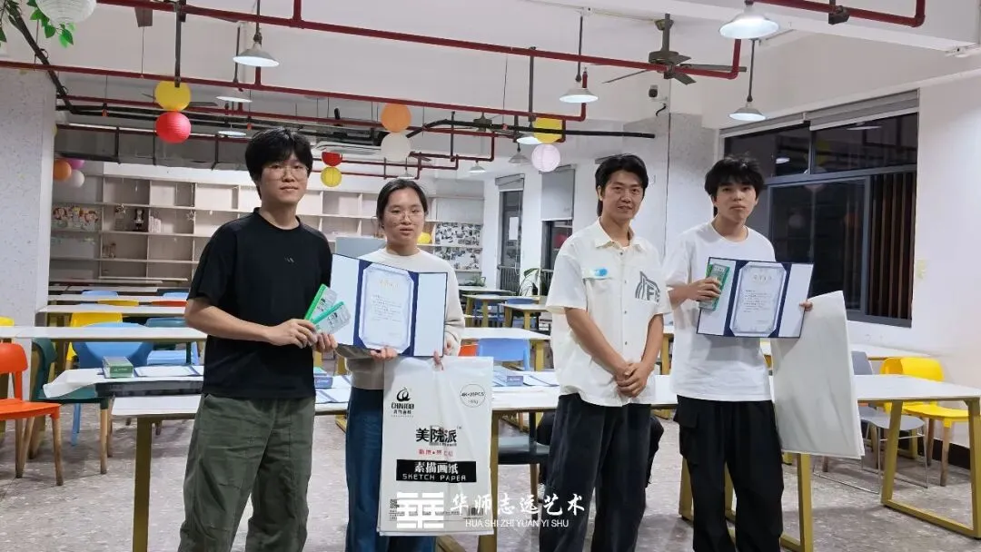 模考淬笔,初试锋芒 | 福建美术一模表彰大会-第11张图片-四季读书网