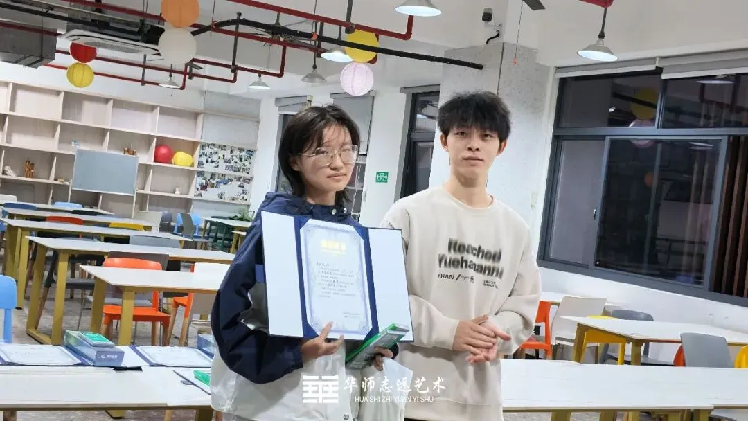 模考淬笔,初试锋芒 | 福建美术一模表彰大会-第12张图片-四季读书网