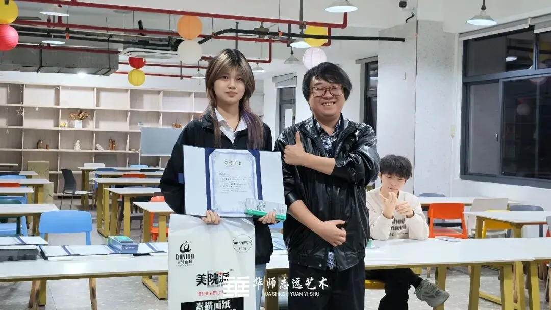 模考淬笔,初试锋芒 | 福建美术一模表彰大会-第13张图片-四季读书网