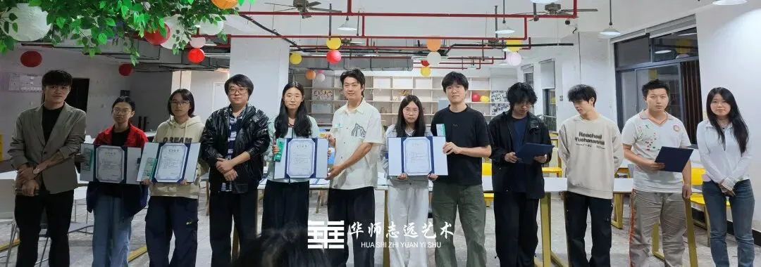模考淬笔,初试锋芒 | 福建美术一模表彰大会-第14张图片-四季读书网