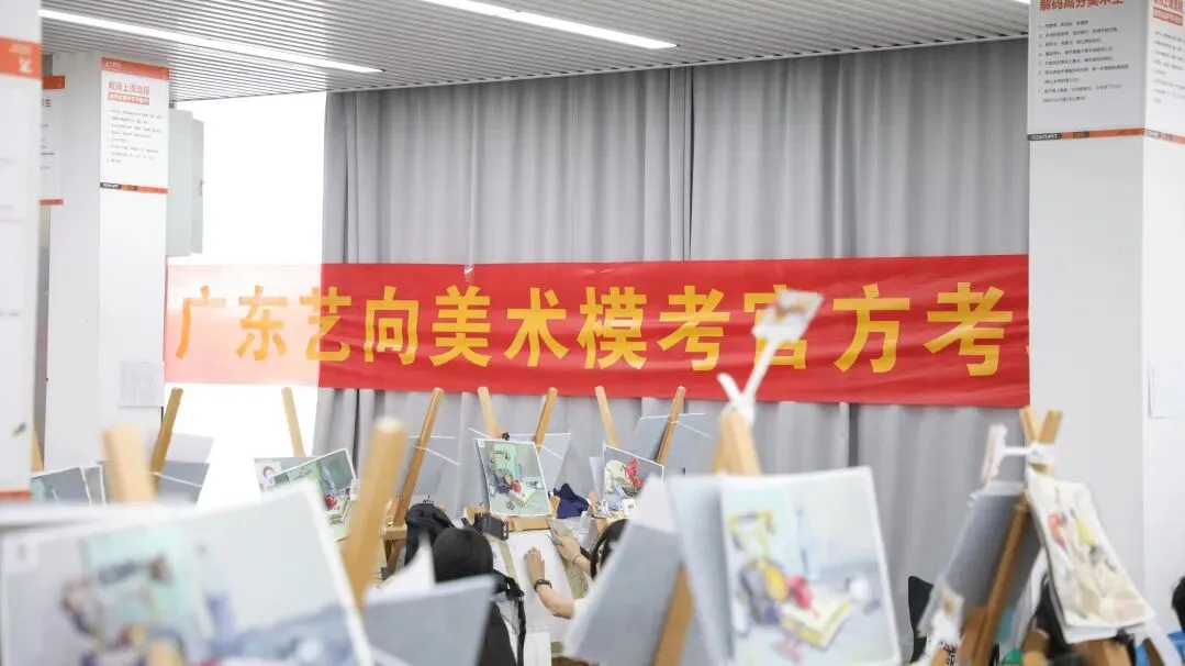 以模考为鉴,蓄力冲刺 | 2027届人艺学子二模考试纪实!-第2张图片-四季读书网 以模考为鉴,蓄力冲刺 | 2027届人艺学子二模考试纪实!-第2张图片-四季读书网