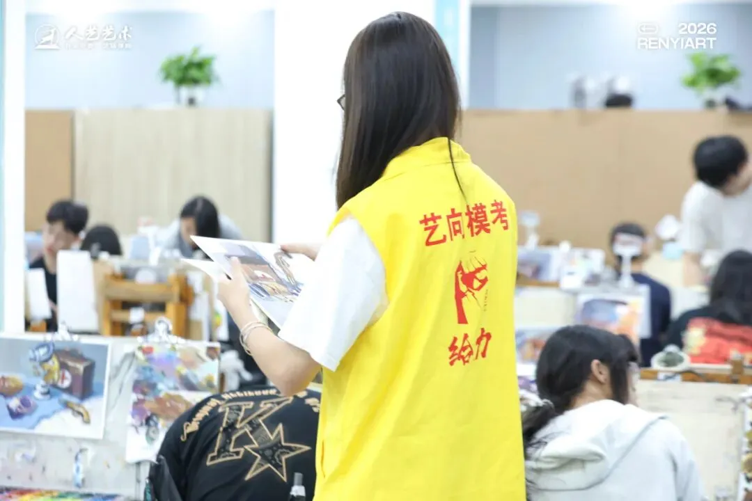 以模考为鉴,蓄力冲刺 | 2027届人艺学子二模考试纪实!-第50张图片-四季读书网 以模考为鉴,蓄力冲刺 | 2027届人艺学子二模考试纪实!-第50张图片-四季读书网