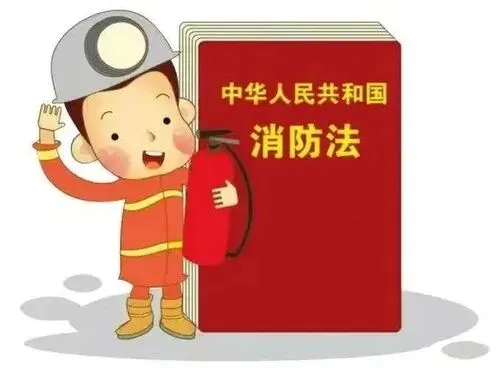 2026年陕西省安全员B证考试题库:新版试题+考试技巧+最新解析,免费题库助力轻松取证-第5张图片-四季读书网