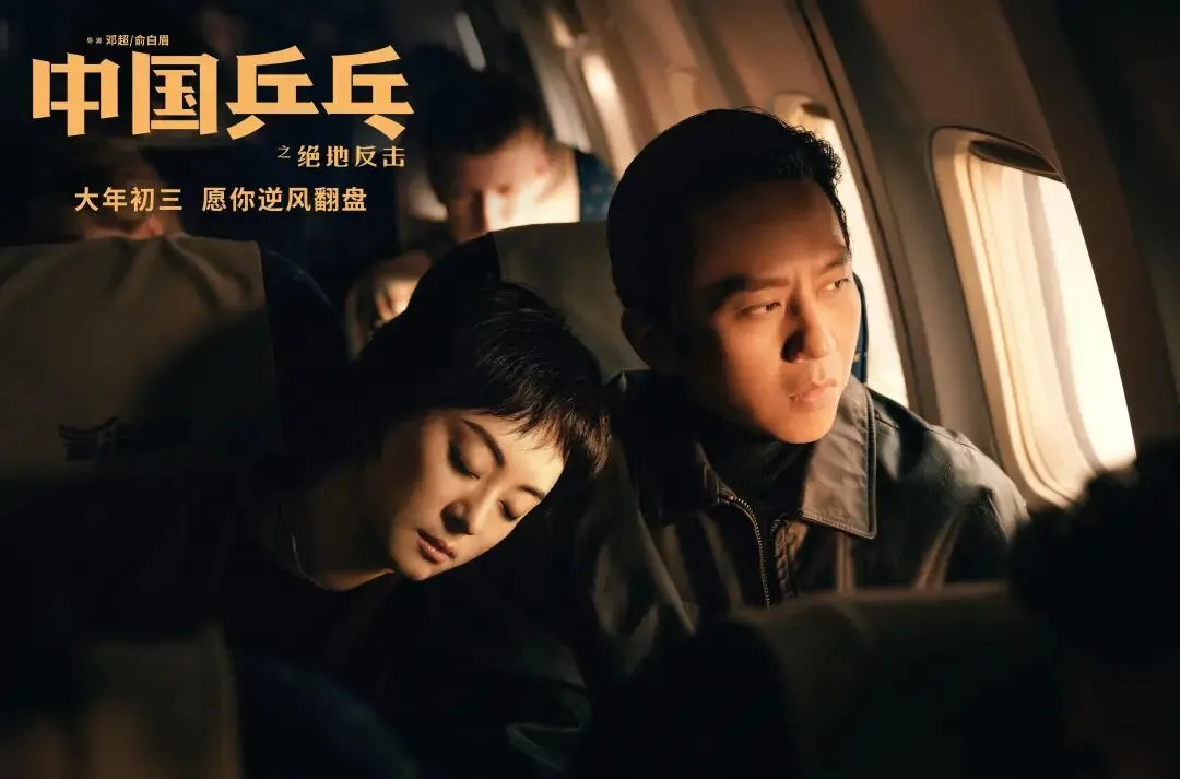 重要通知:就在大年初三,免费!-第9张图片-四季读书网 重要通知:就在大年初三,免费!-第9张图片-四季读书网