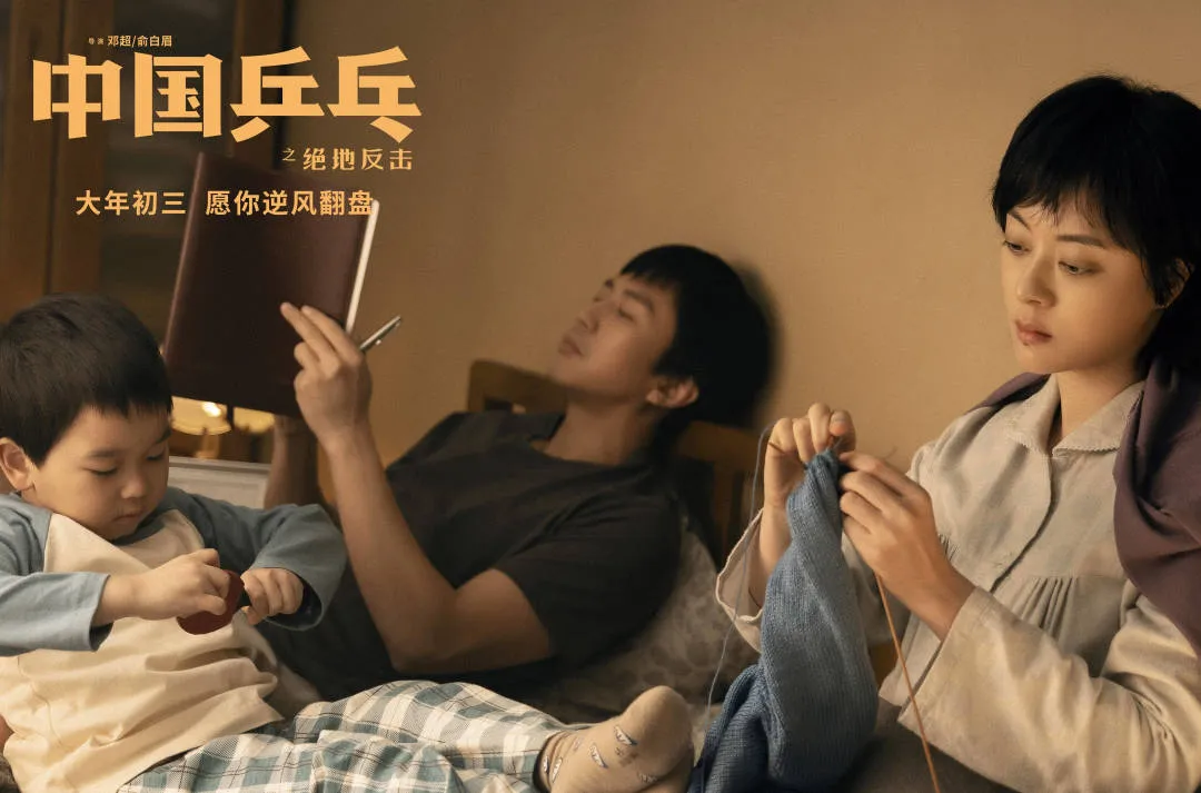 重要通知:就在大年初三,免费!-第10张图片-四季读书网 重要通知:就在大年初三,免费!-第10张图片-四季读书网