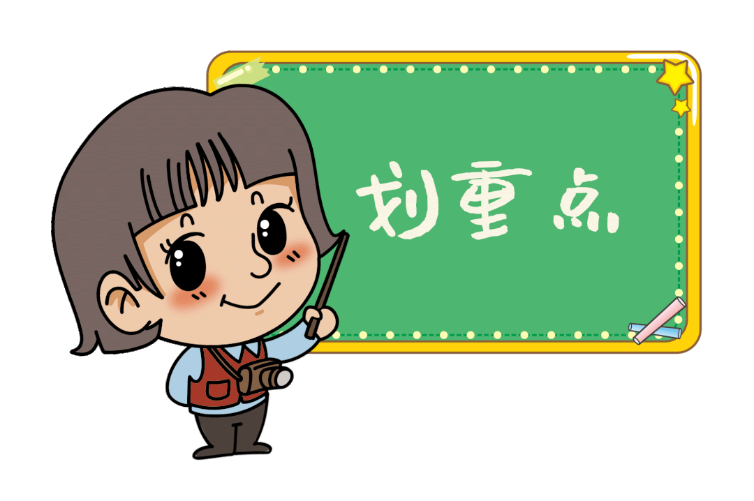 重要通知:就在大年初三,免费!-第13张图片-四季读书网 重要通知:就在大年初三,免费!-第13张图片-四季读书网