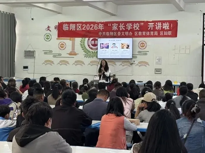 初二最难熬?心理专家的4个＂三分之一＂,比讲道理管用-第1张图片-四季读书网