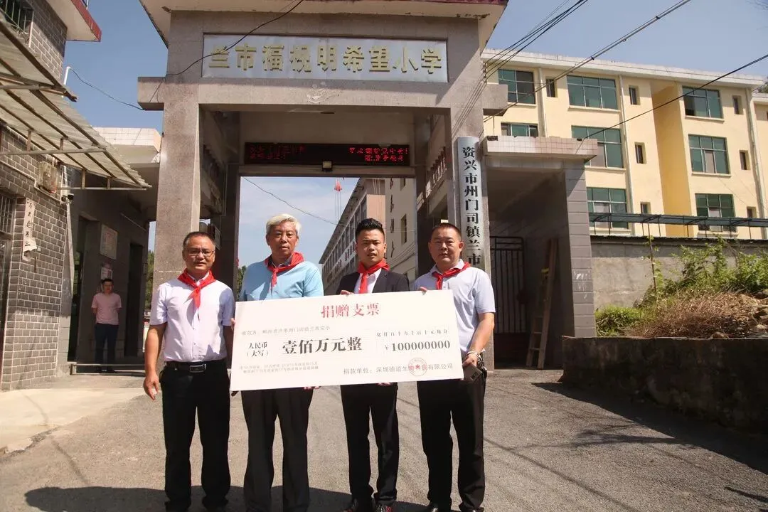 初二辍学,14个月开出275家店:我把所有笨办法都写在这了-第9张图片-四季读书网