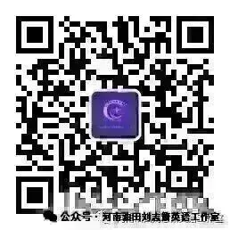 备考2027:中考英语时文阅读理解专练(10月第一周,对标浙江中考,难度系数0.6)-第2张图片-四季读书网 备考2027:中考英语时文阅读理解专练(10月第一周,对标浙江中考,难度系数0.6)-第2张图片-四季读书网