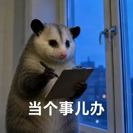 清远初三学籍核验即将启动!漏掉这一步,明年中考可能报不了名-第2张图片-四季读书网 清远初三学籍核验即将启动!漏掉这一步,明年中考可能报不了名-第2张图片-四季读书网