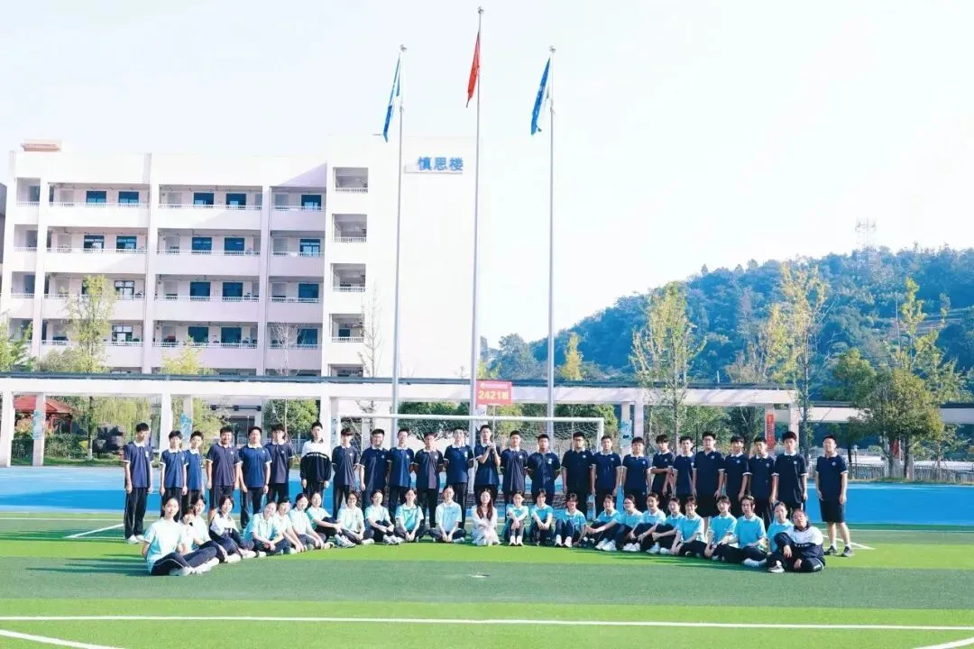 青春正飞扬,家校共成长——郡谷体育节暨初三亲子家长会活动纪实-第7张图片-四季读书网 青春正飞扬,家校共成长——郡谷体育节暨初三亲子家长会活动纪实-第7张图片-四季读书网