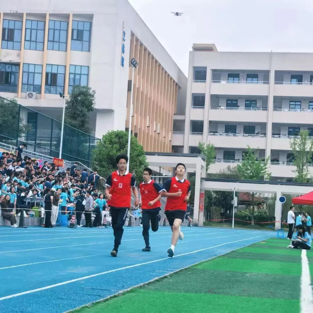 青春正飞扬,家校共成长——郡谷体育节暨初三亲子家长会活动纪实-第22张图片-四季读书网 青春正飞扬,家校共成长——郡谷体育节暨初三亲子家长会活动纪实-第22张图片-四季读书网