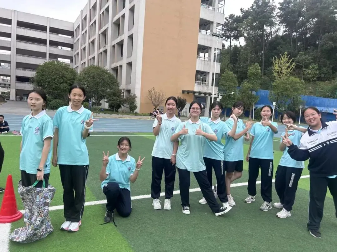 青春正飞扬,家校共成长——郡谷体育节暨初三亲子家长会活动纪实-第28张图片-四季读书网 青春正飞扬,家校共成长——郡谷体育节暨初三亲子家长会活动纪实-第28张图片-四季读书网