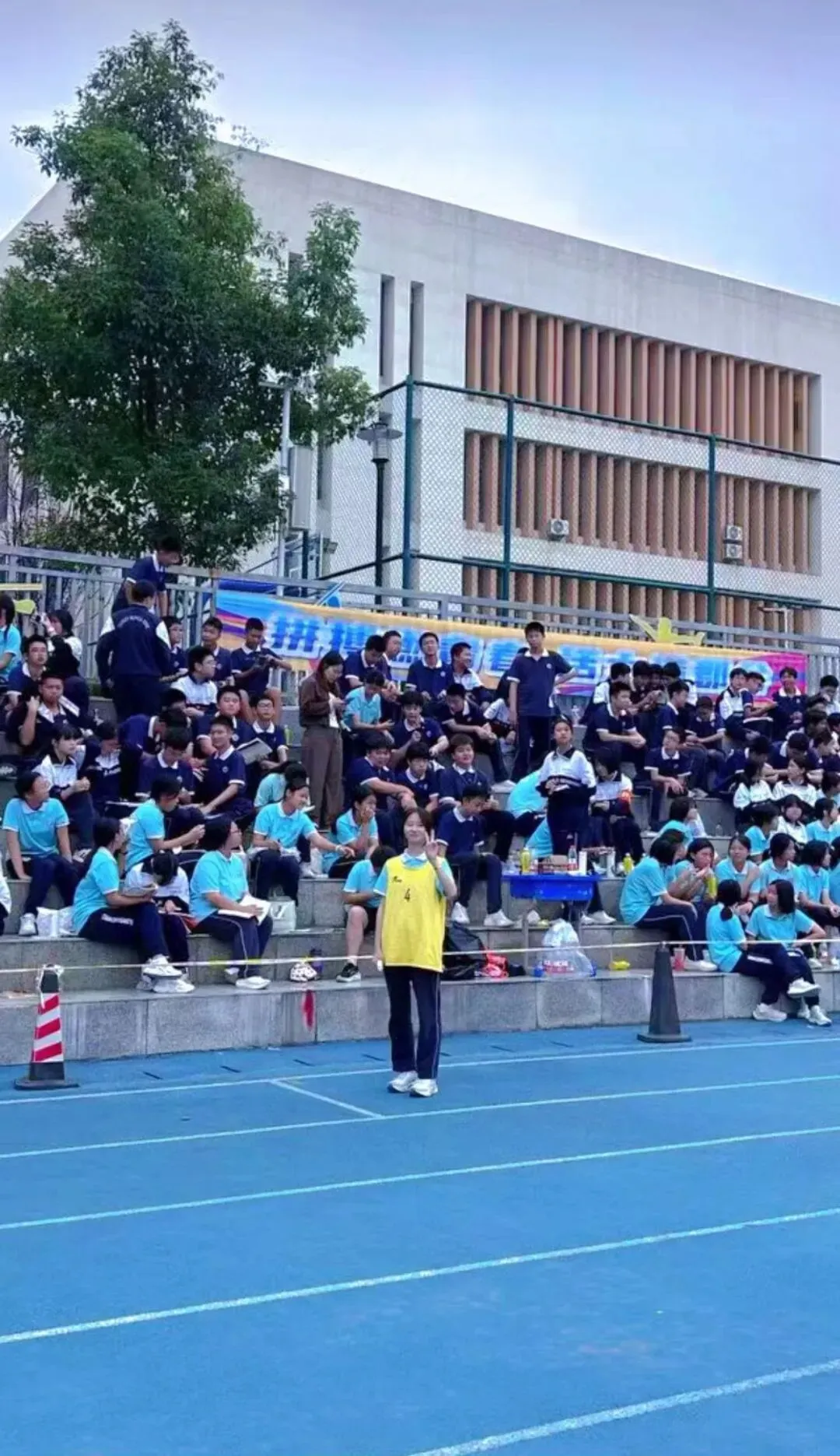 青春正飞扬,家校共成长——郡谷体育节暨初三亲子家长会活动纪实-第31张图片-四季读书网 青春正飞扬,家校共成长——郡谷体育节暨初三亲子家长会活动纪实-第31张图片-四季读书网