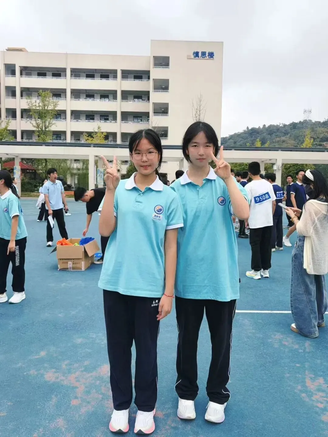 青春正飞扬,家校共成长——郡谷体育节暨初三亲子家长会活动纪实-第33张图片-四季读书网 青春正飞扬,家校共成长——郡谷体育节暨初三亲子家长会活动纪实-第33张图片-四季读书网
