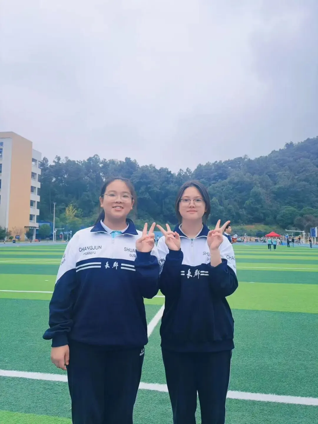 青春正飞扬,家校共成长——郡谷体育节暨初三亲子家长会活动纪实-第37张图片-四季读书网 青春正飞扬,家校共成长——郡谷体育节暨初三亲子家长会活动纪实-第37张图片-四季读书网