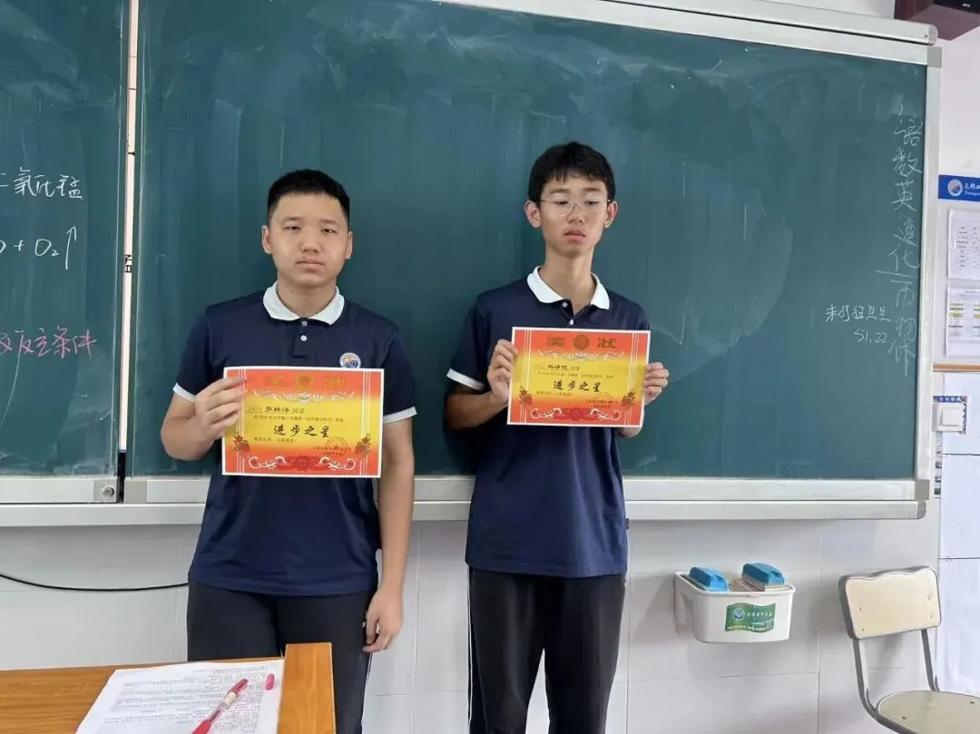 青春正飞扬,家校共成长——郡谷体育节暨初三亲子家长会活动纪实-第50张图片-四季读书网 青春正飞扬,家校共成长——郡谷体育节暨初三亲子家长会活动纪实-第50张图片-四季读书网
