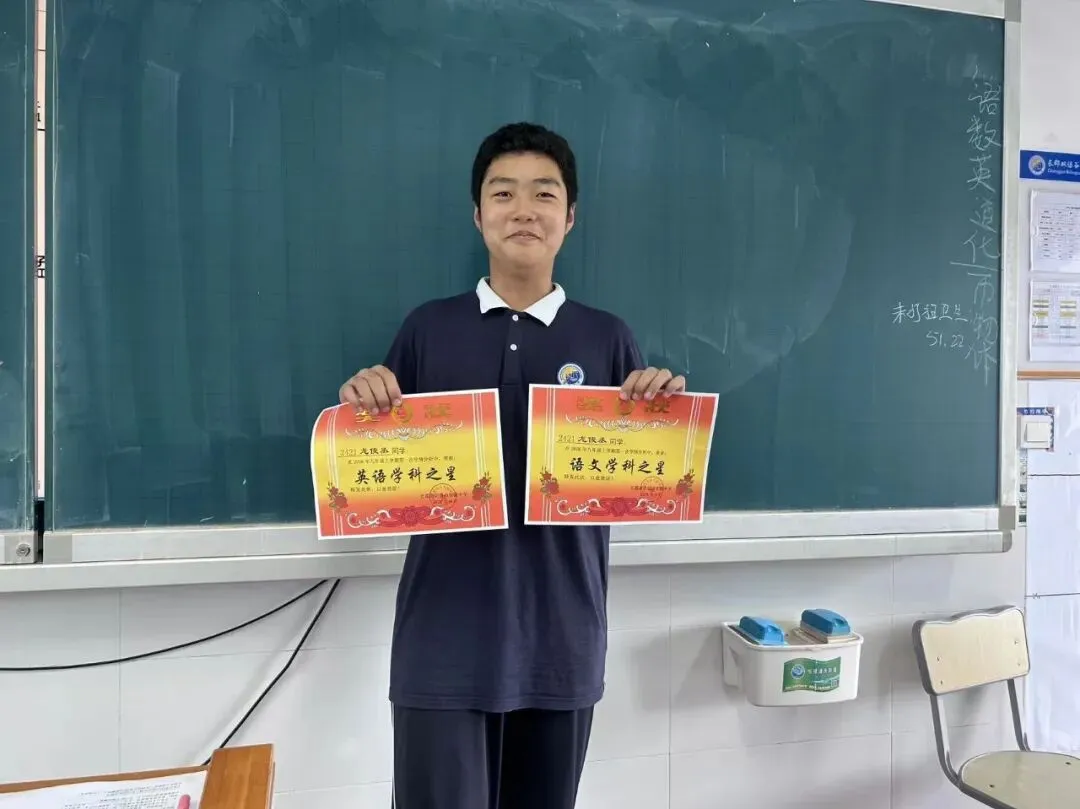 青春正飞扬,家校共成长——郡谷体育节暨初三亲子家长会活动纪实-第51张图片-四季读书网 青春正飞扬,家校共成长——郡谷体育节暨初三亲子家长会活动纪实-第51张图片-四季读书网