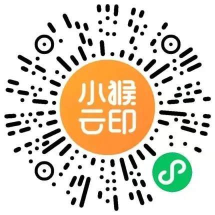 初一上科学必考专题1:期中压轴题合集-第11张图片-四季读书网