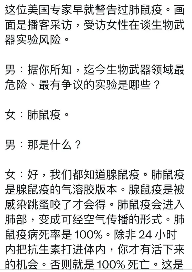 初一还没躲过去 十五又来了-第1张图片-四季读书网 初一还没躲过去 十五又来了-第1张图片-四季读书网