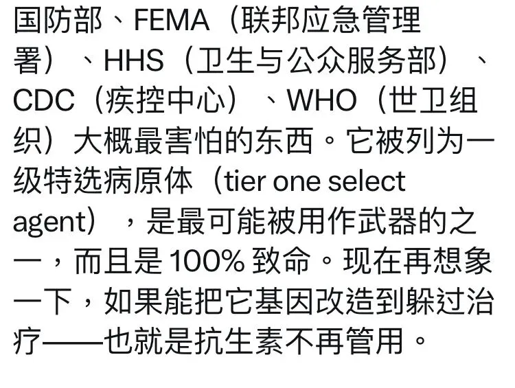 初一还没躲过去 十五又来了-第2张图片-四季读书网 初一还没躲过去 十五又来了-第2张图片-四季读书网