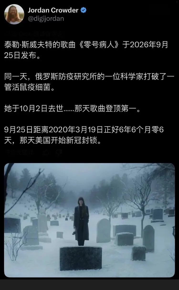 初一还没躲过去 十五又来了-第6张图片-四季读书网 初一还没躲过去 十五又来了-第6张图片-四季读书网