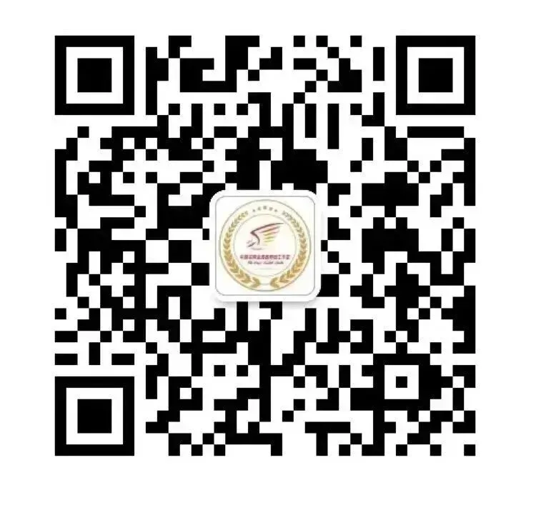 【雏鹰甄选】中考英语跨学科融合阅读(附解析)-第15张图片-四季读书网